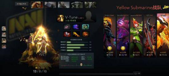 Uzi五杀成就引关注 Faker的冠军之路不容忽视